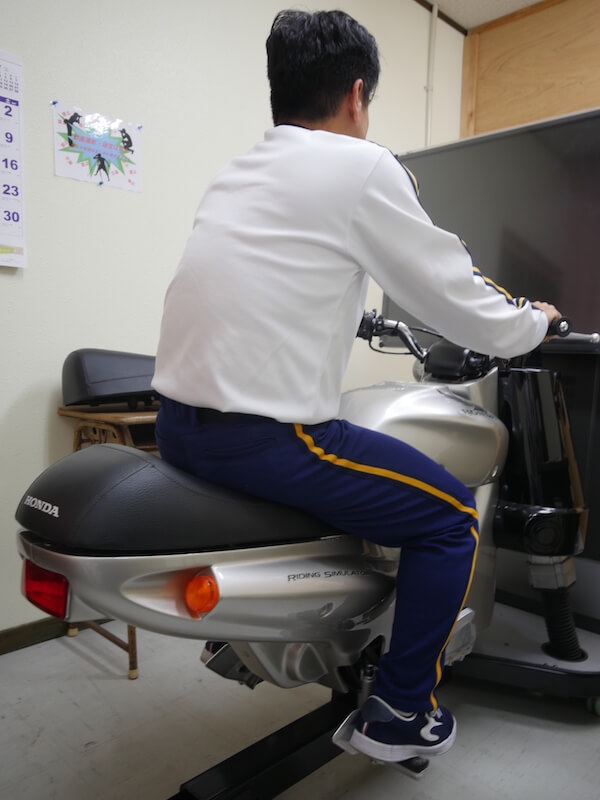 二輪シミュレーター